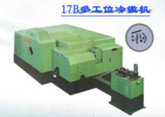 冷鐓機(jī)在使用時(shí)的注意事項(xiàng)有哪些？